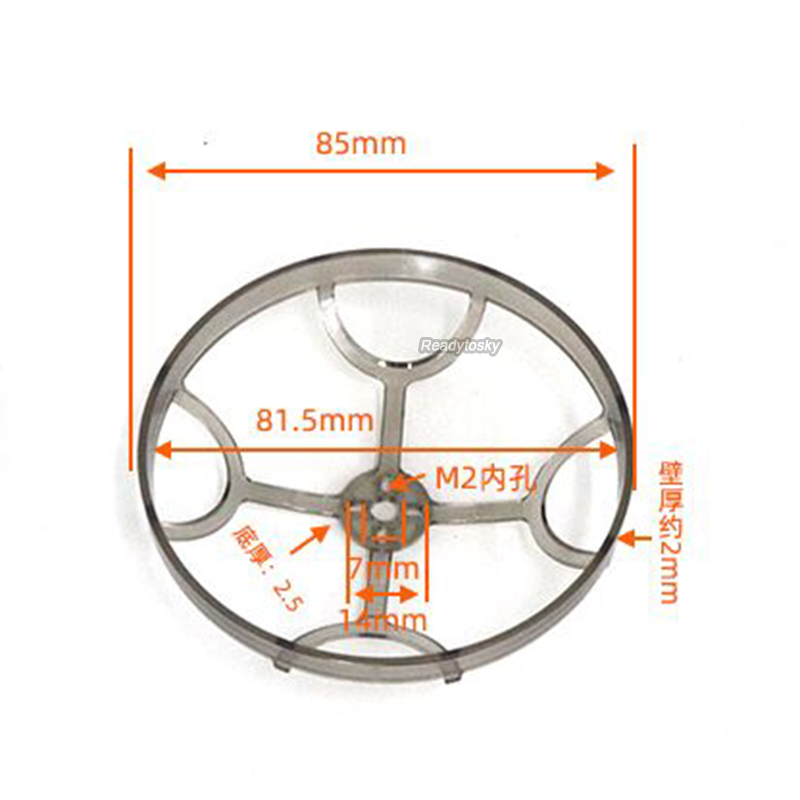 Hskrc Propeller Guard 85Mm 3 I - Walksnail Avatar Hd Goggles X recensie en prijs
